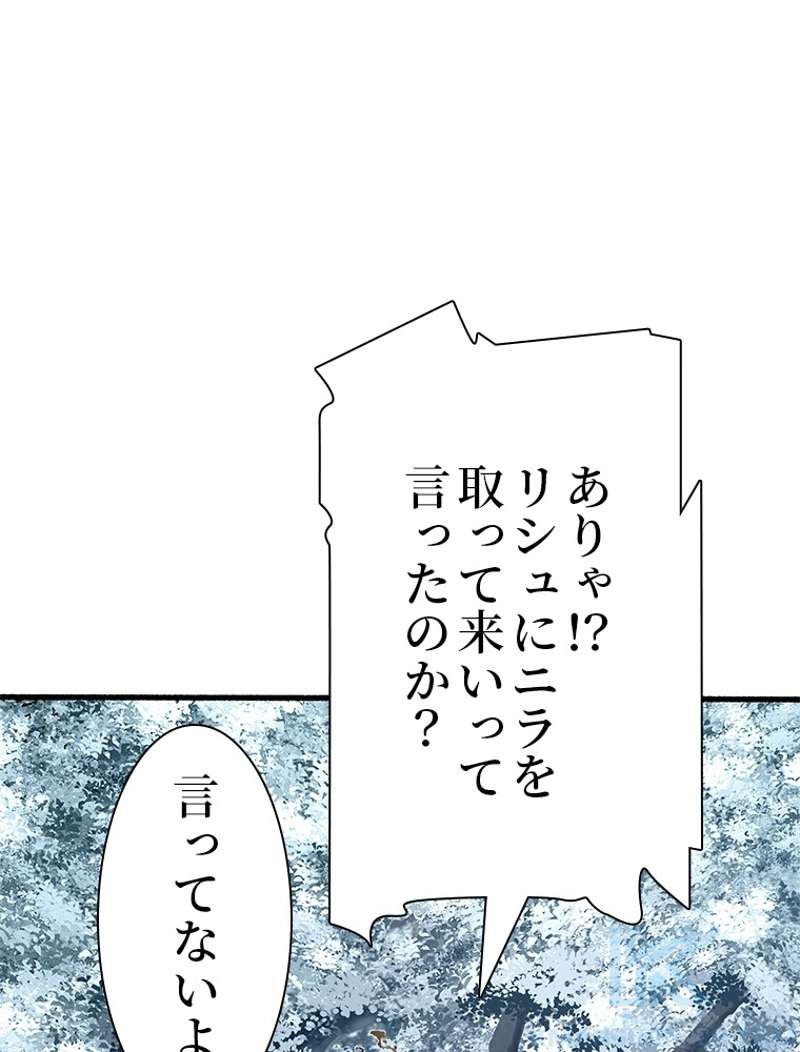 P52