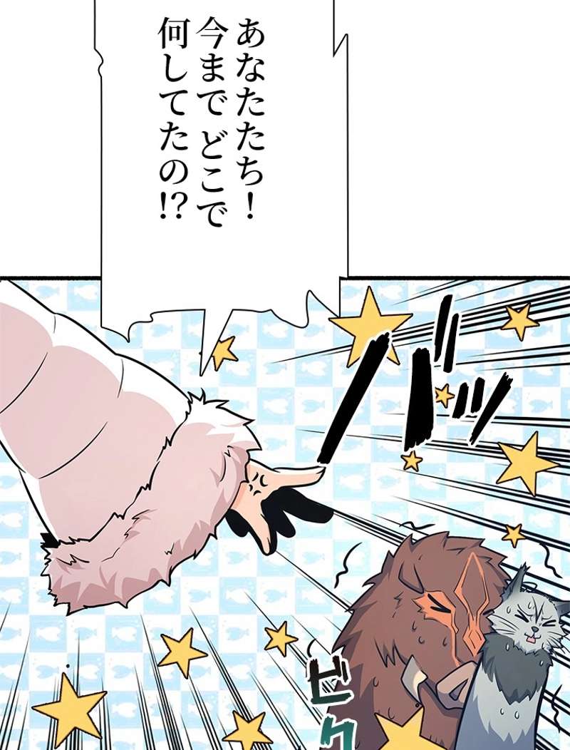 P59