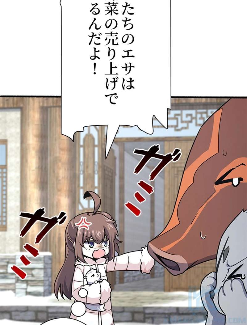 P64