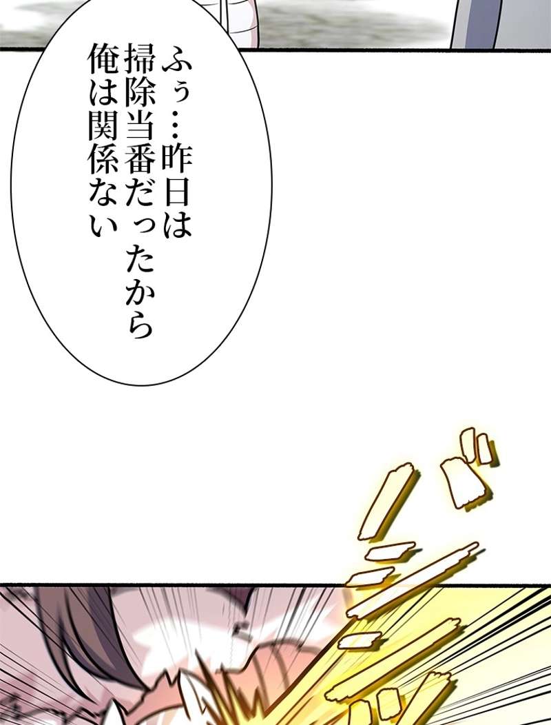 P65