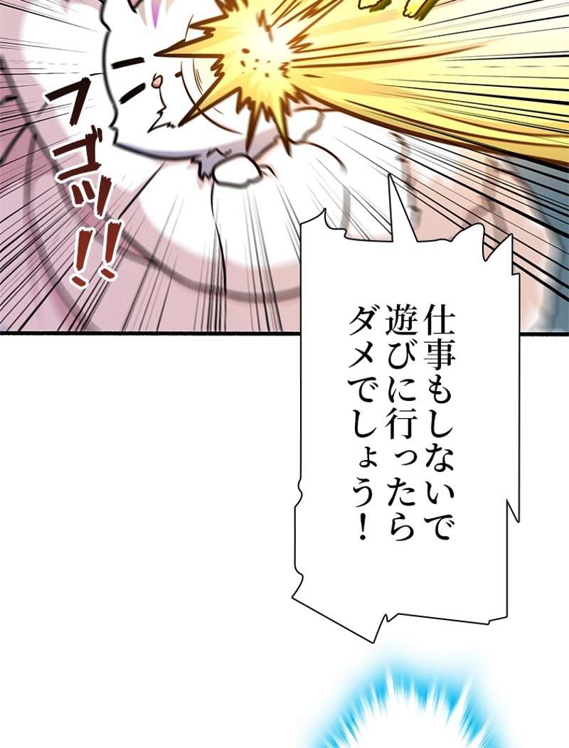 P66