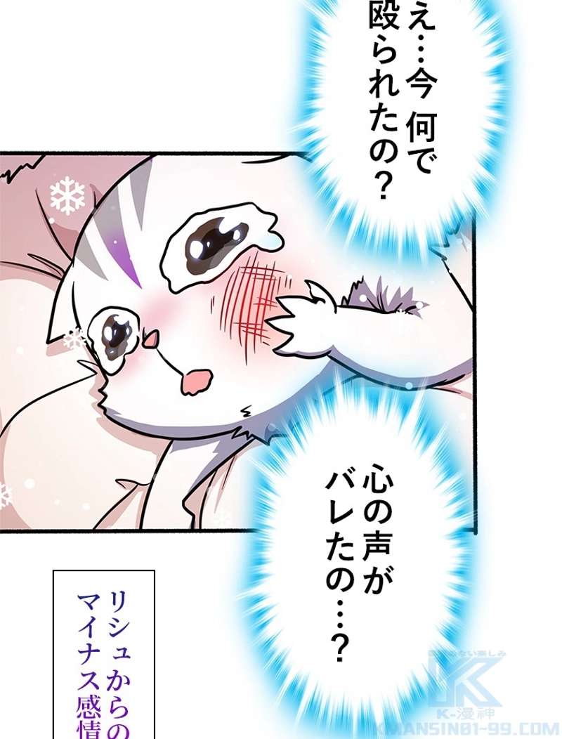 P67