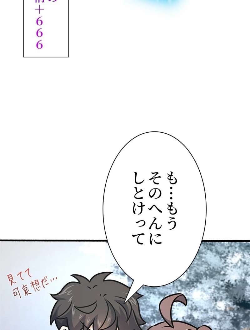 P68