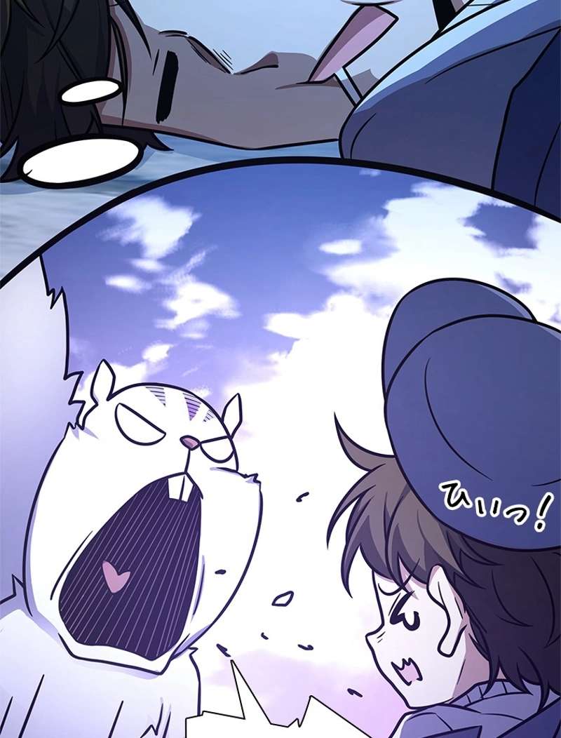 P83