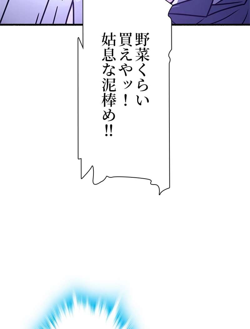 P84