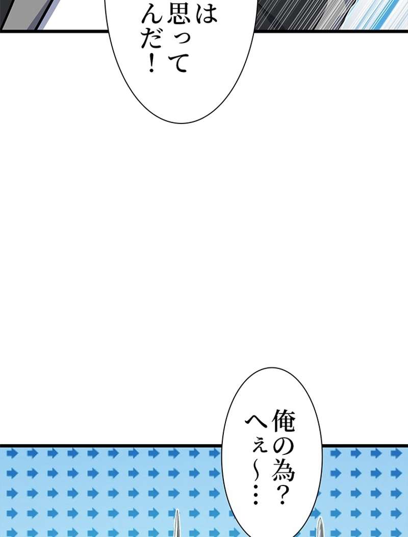 P62