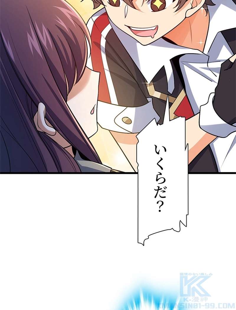 P73
