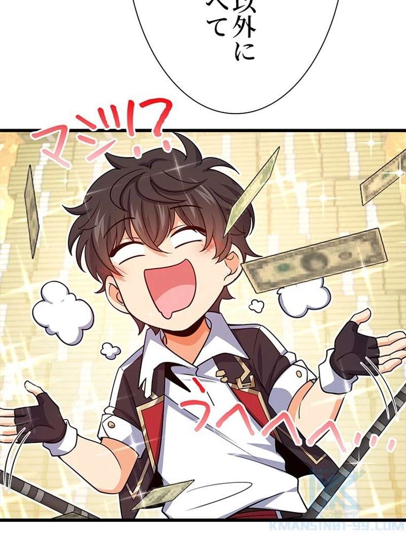 P76
