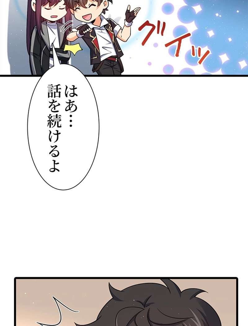 P78