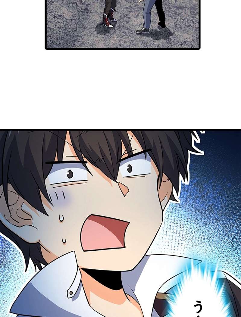 P59