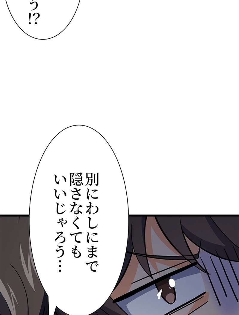 P62