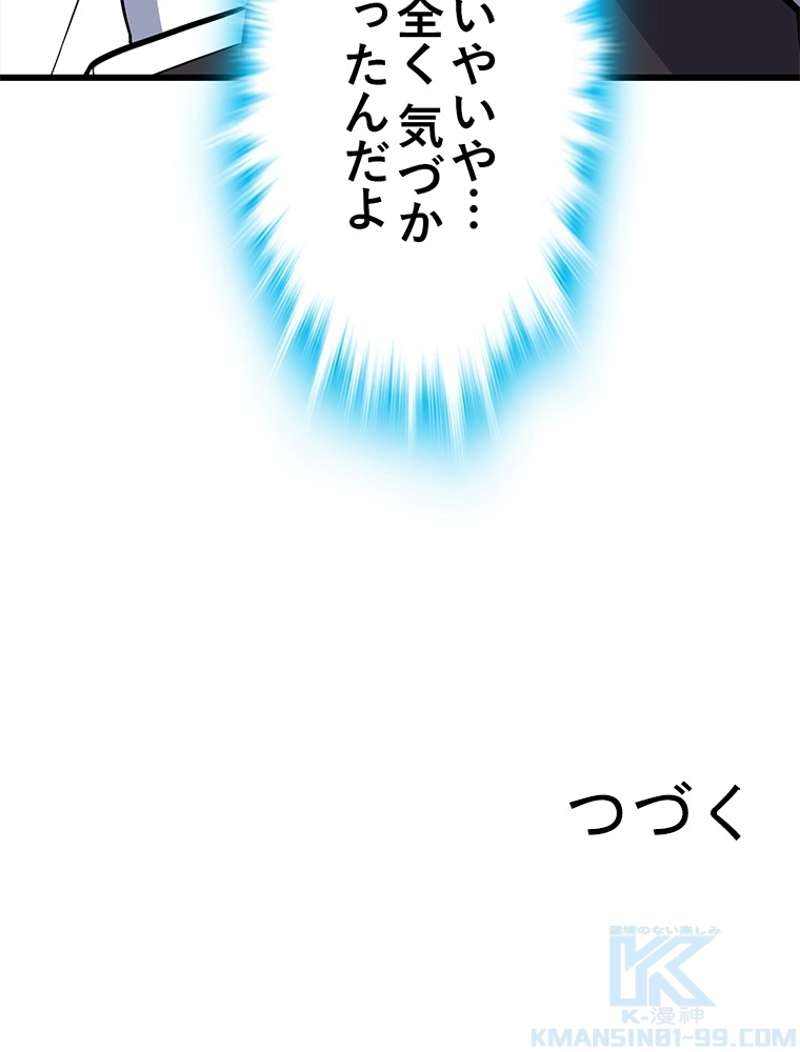 P64