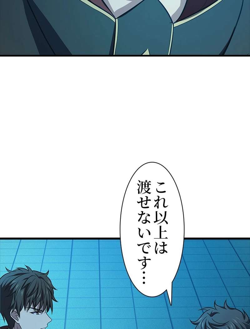 P65