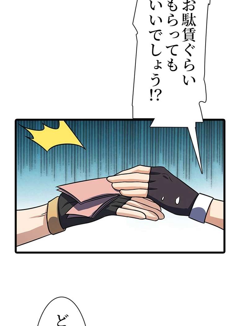 P69