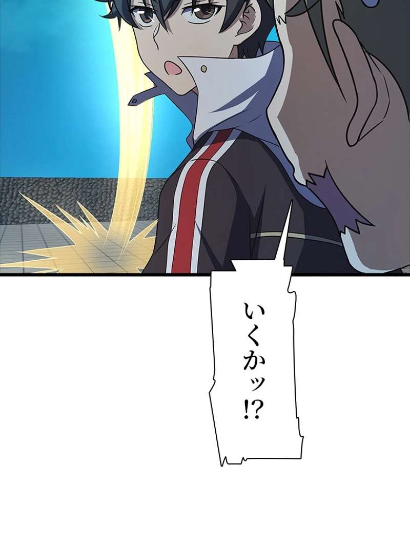 P72