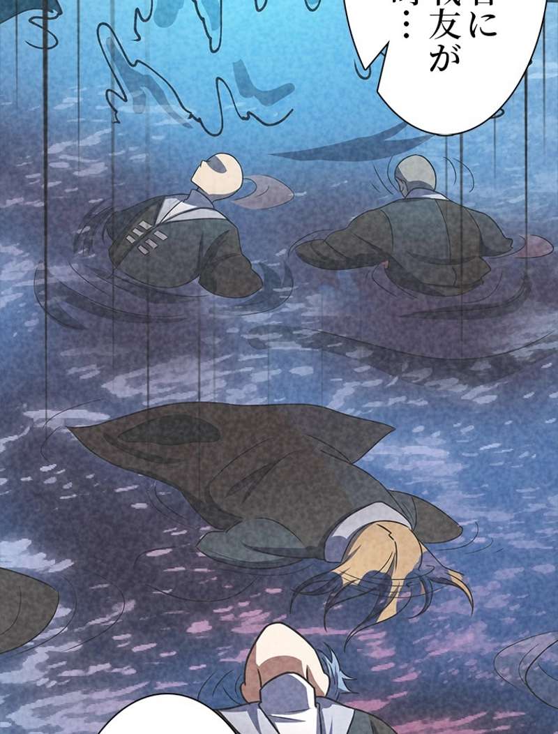 P89