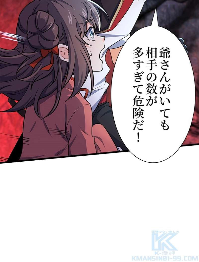 P46
