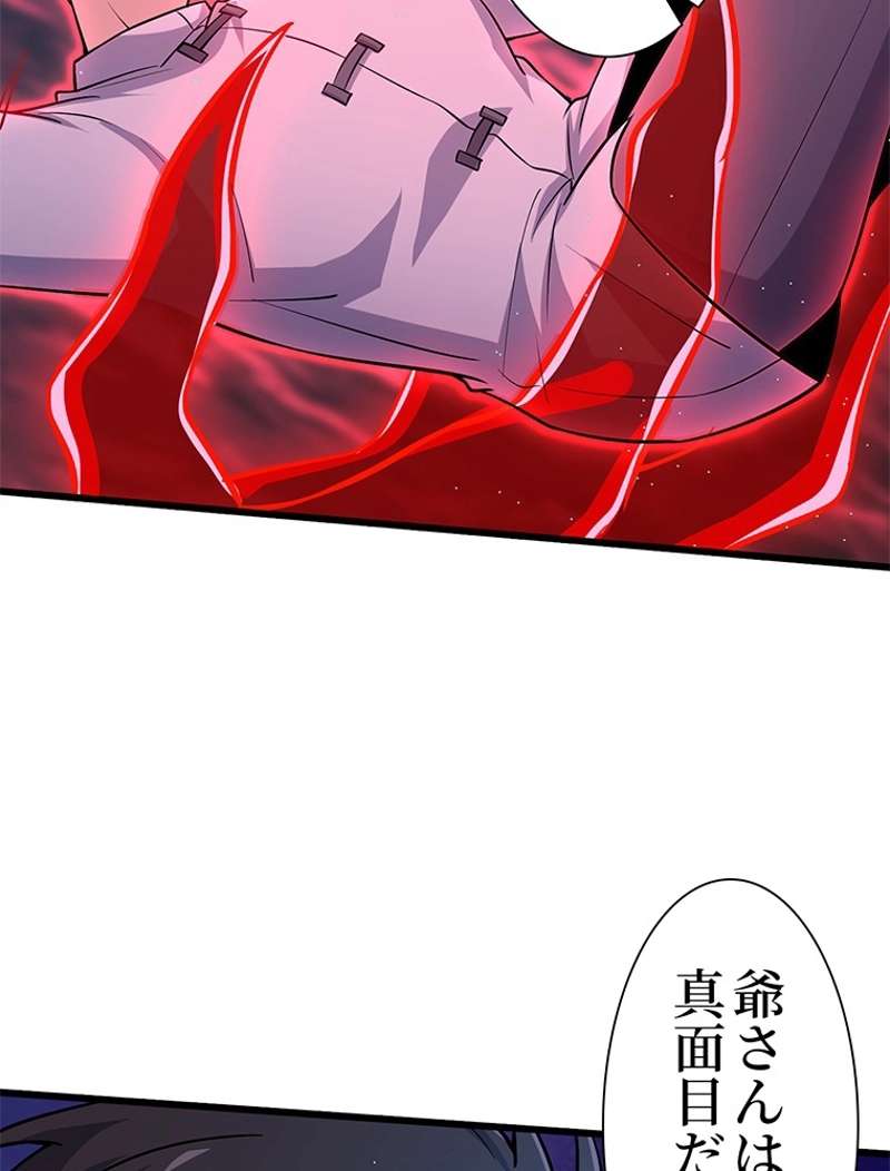 P48
