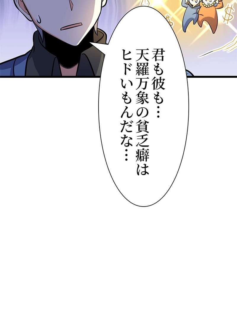 P69