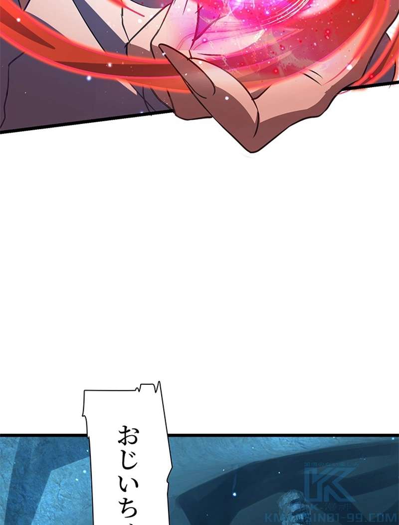 P82