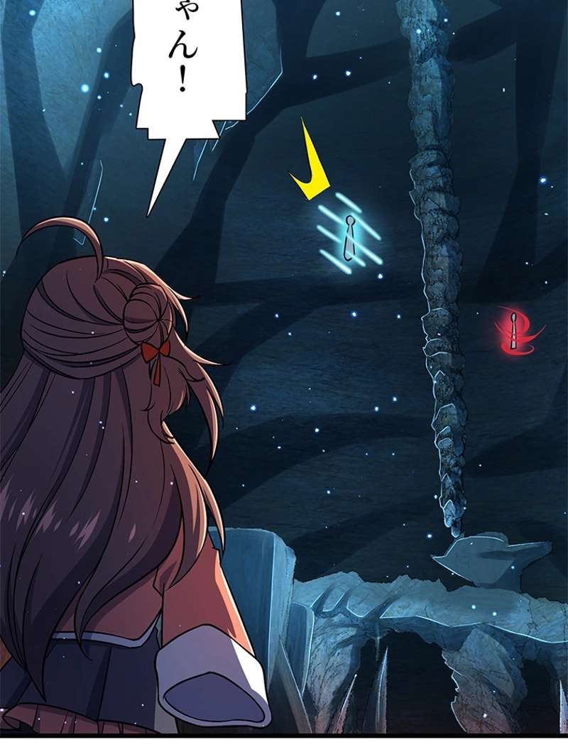 P83