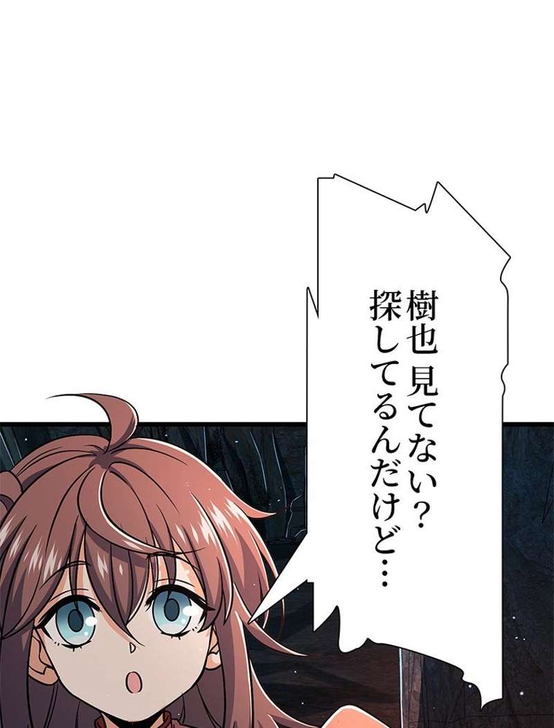 P84