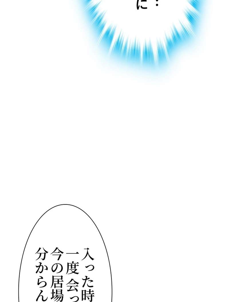 P87