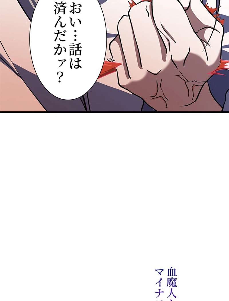 P90