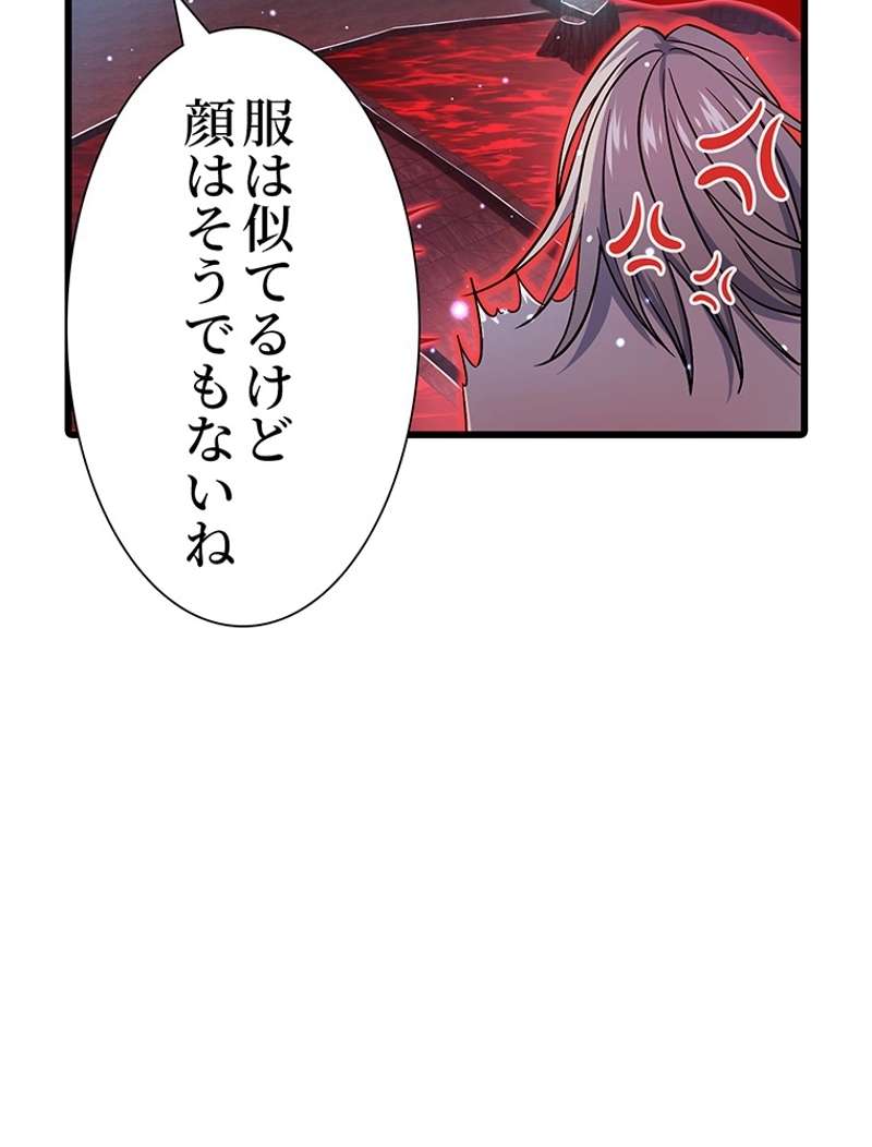 P93