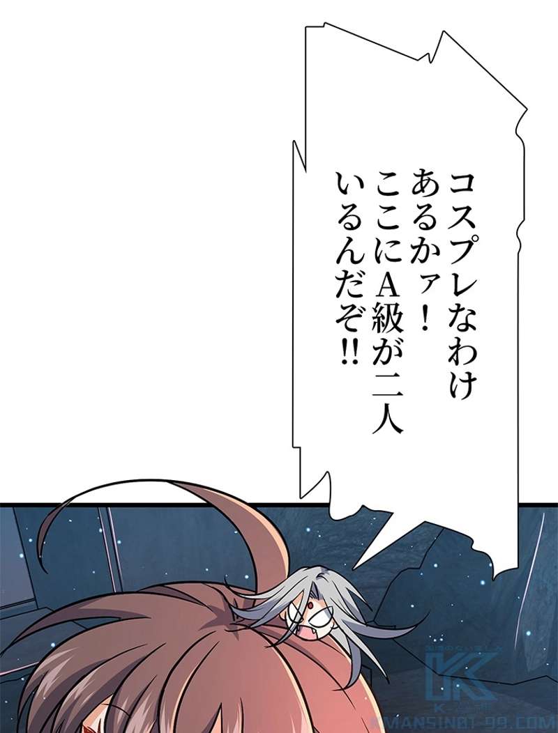 P94