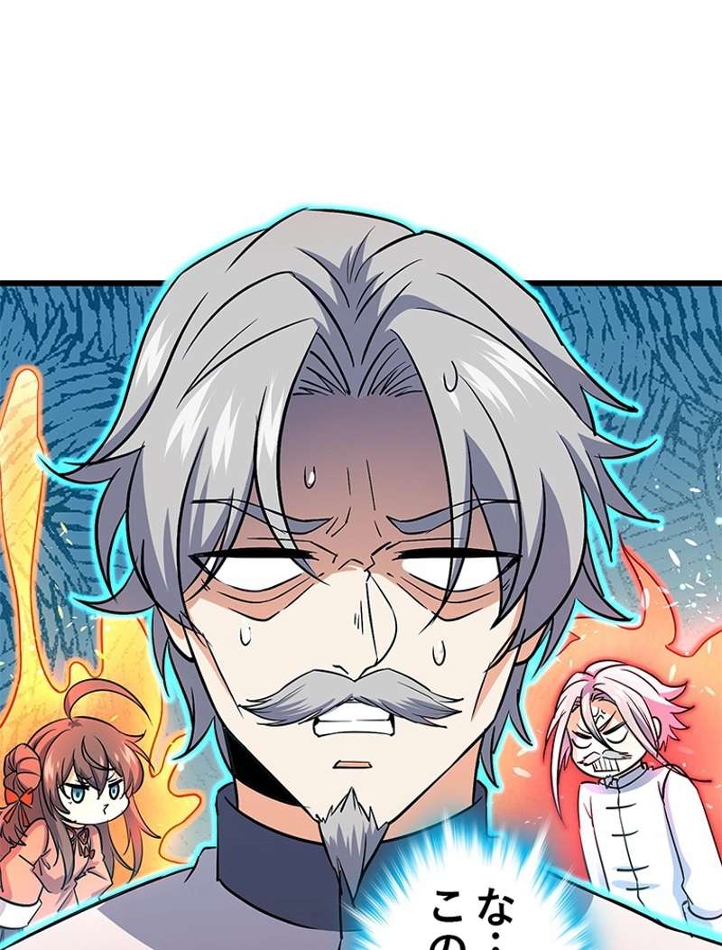 P98