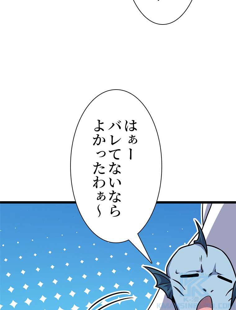 P64