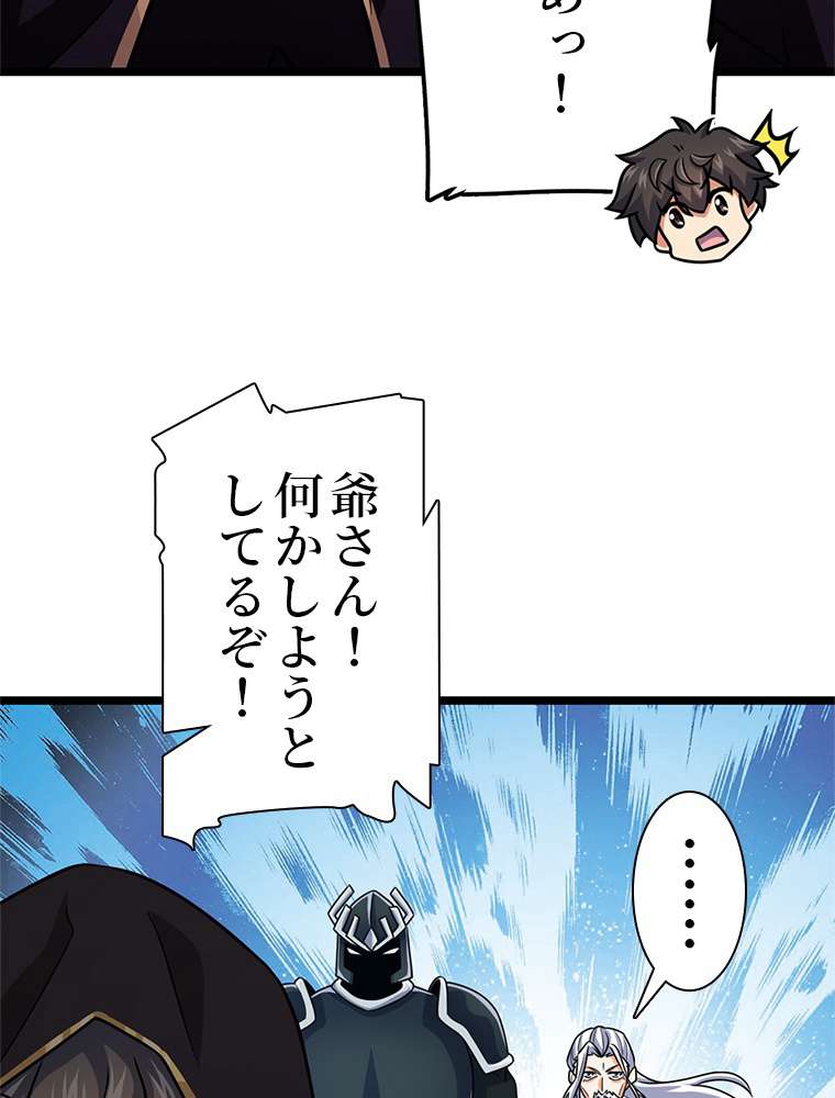 P68