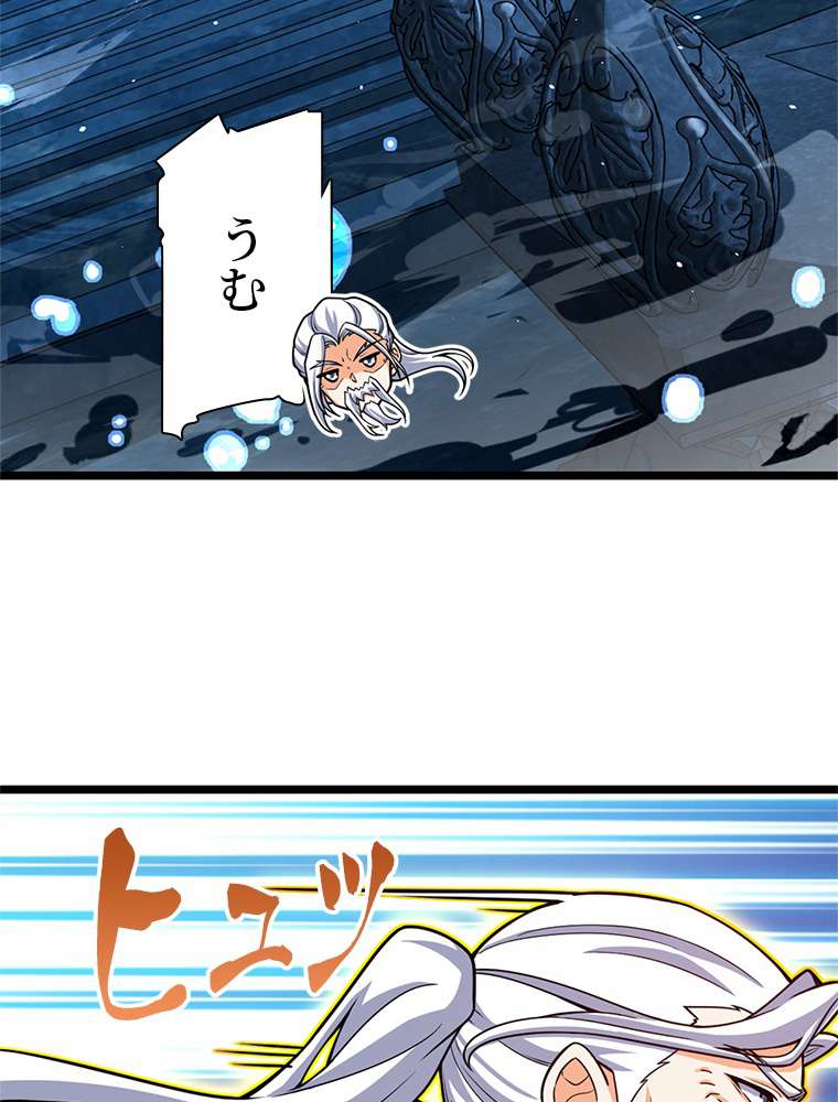 P77