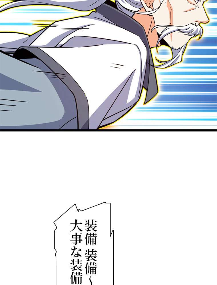 P78
