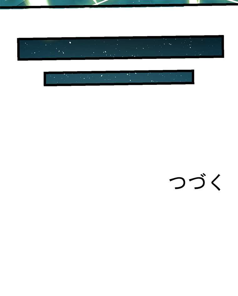 P88