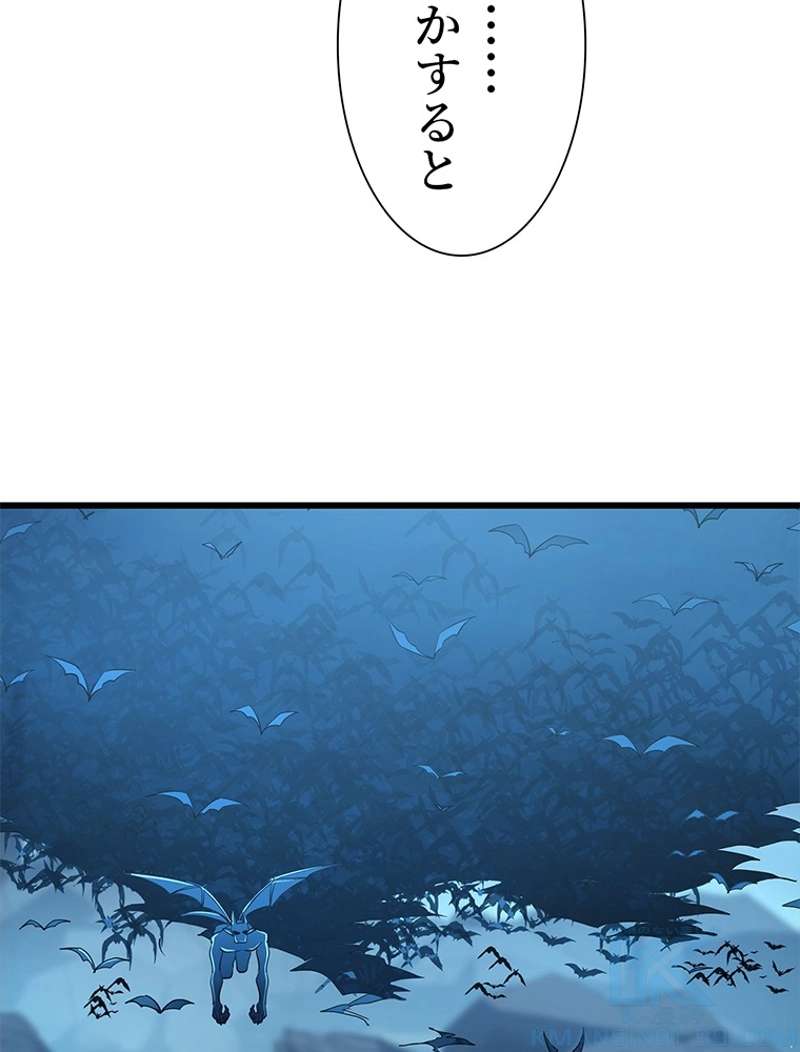 P49