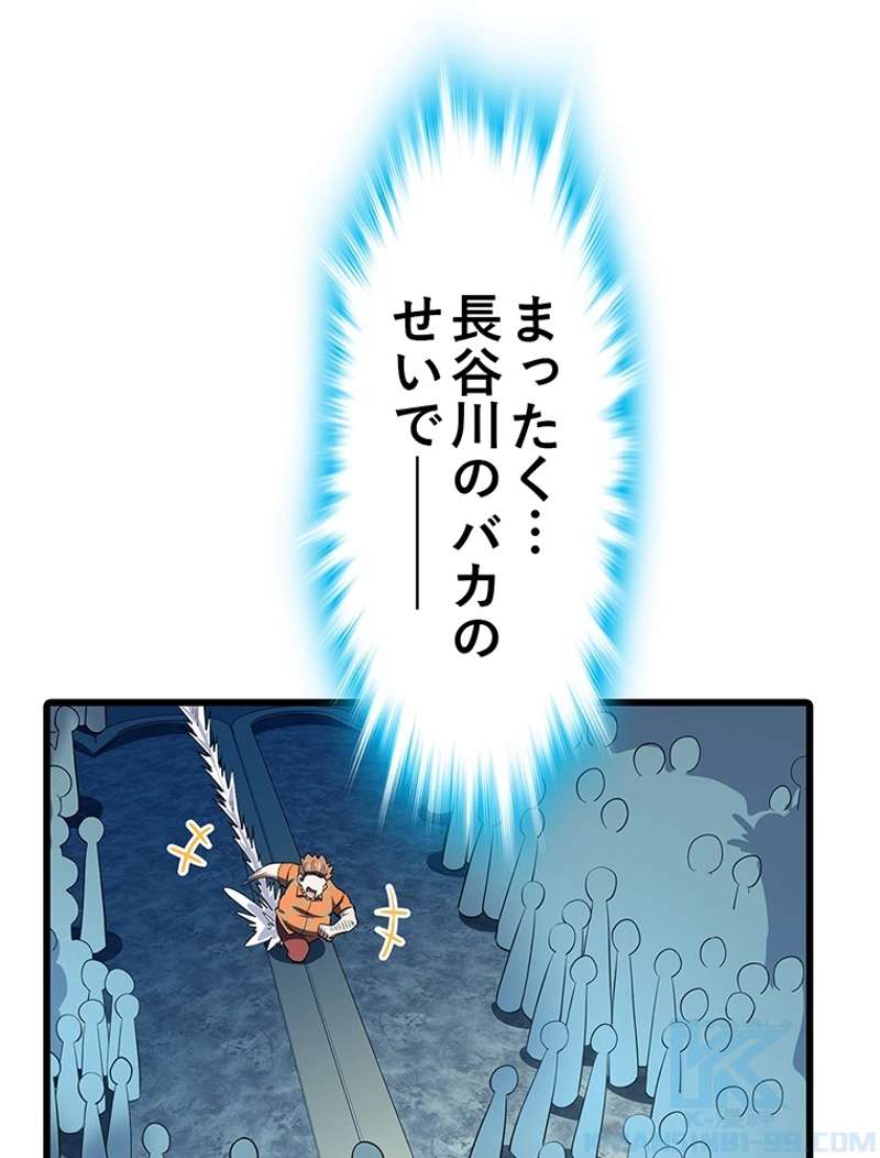 P58
