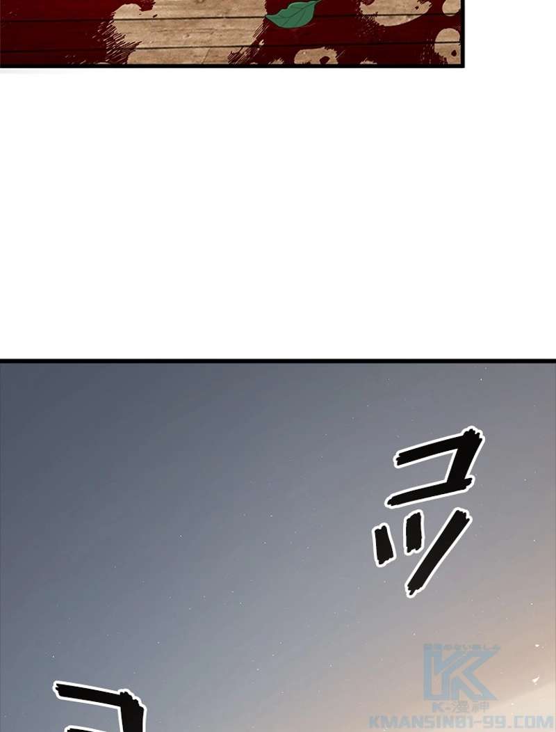 P52