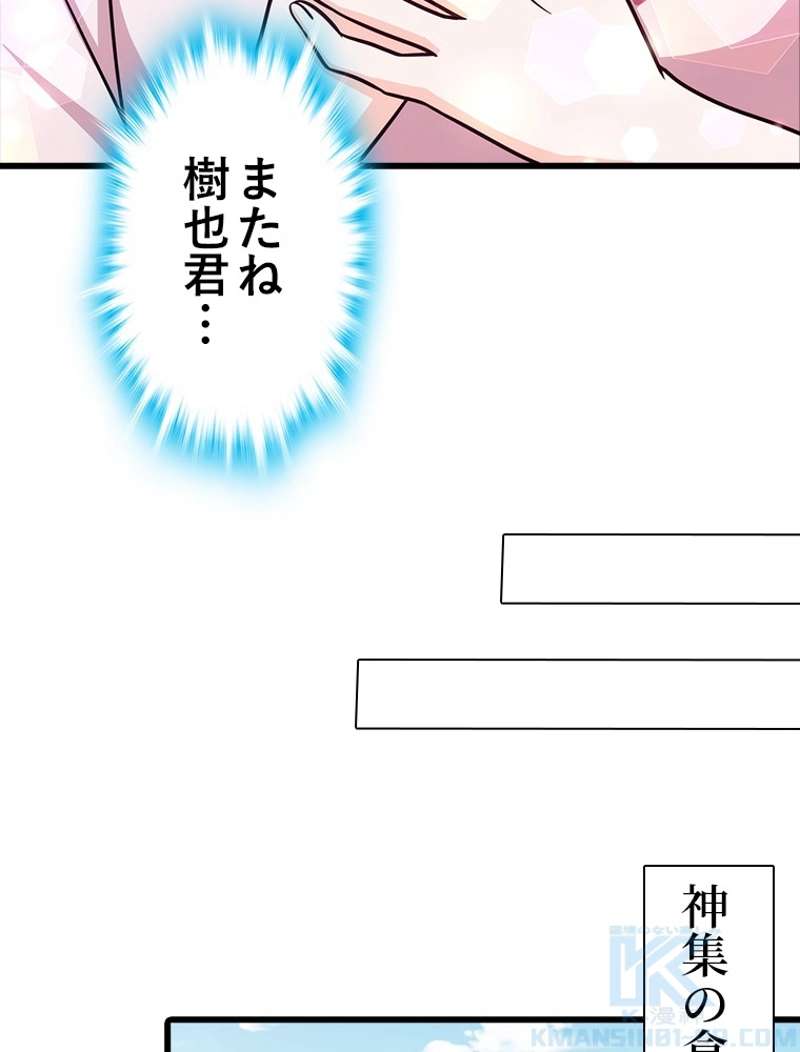 P64