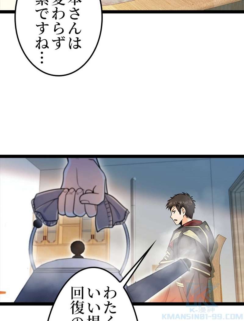 P43