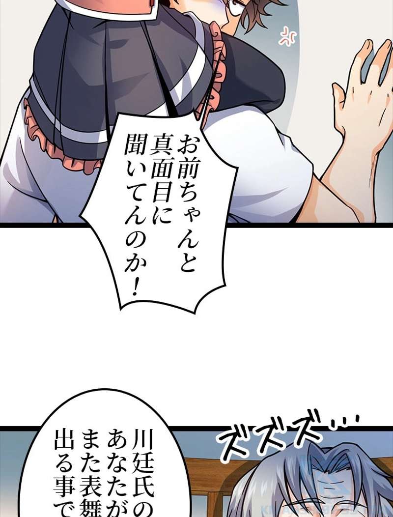 P52