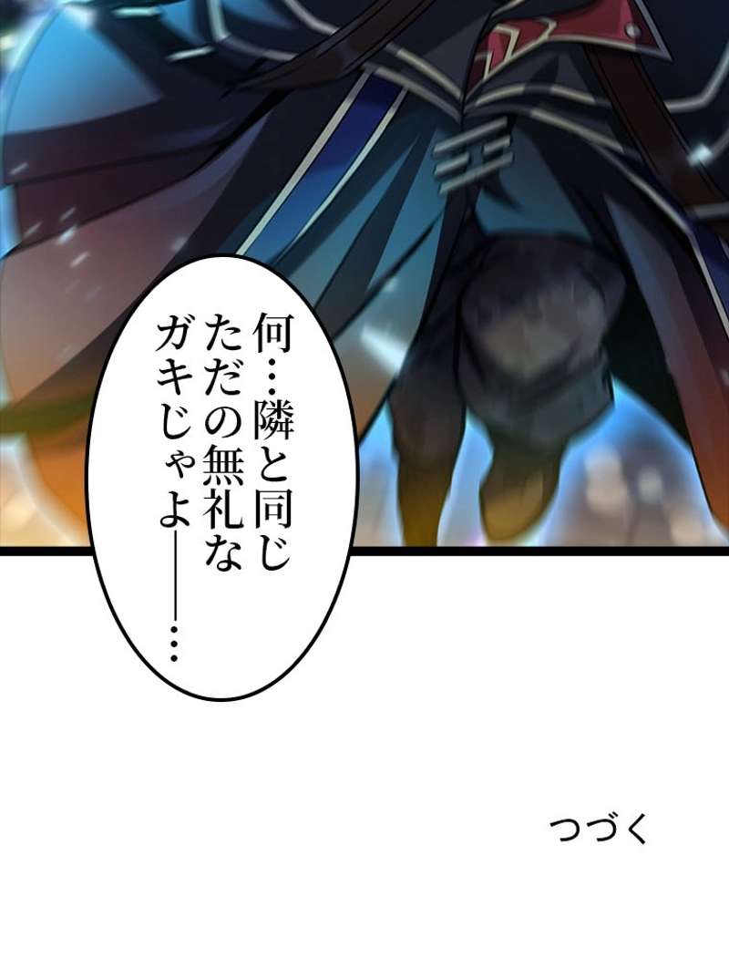 P67