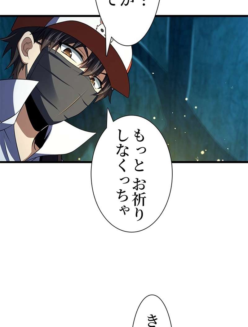 P41