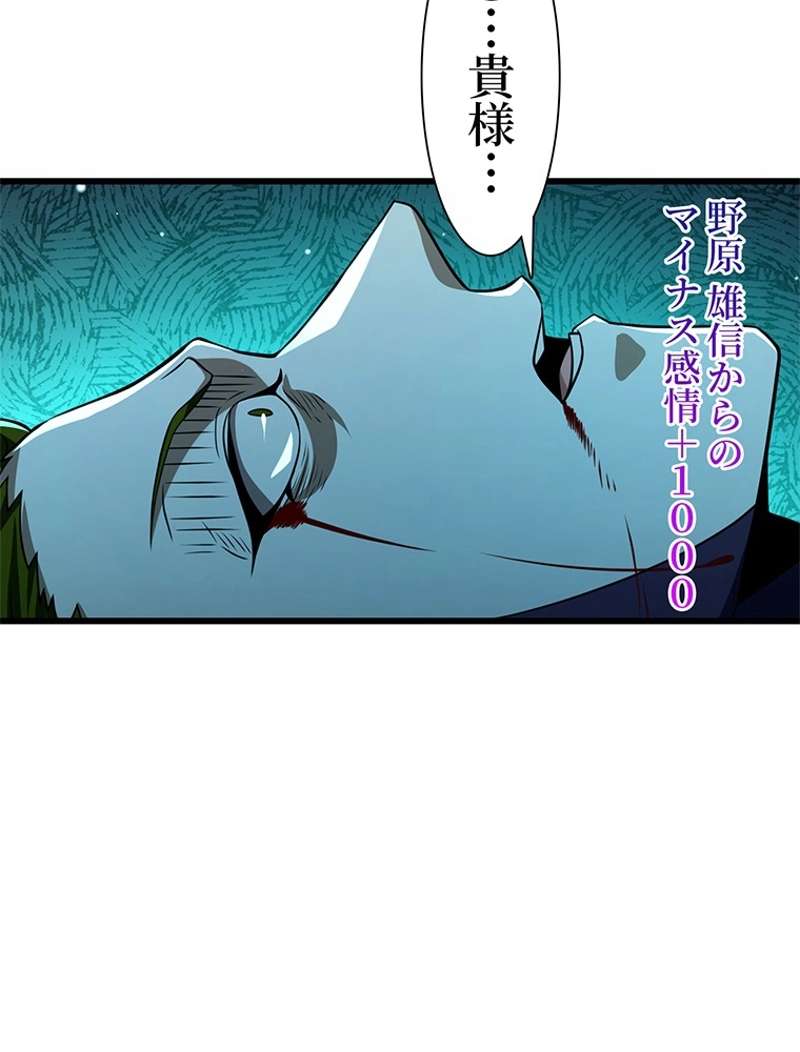 P42