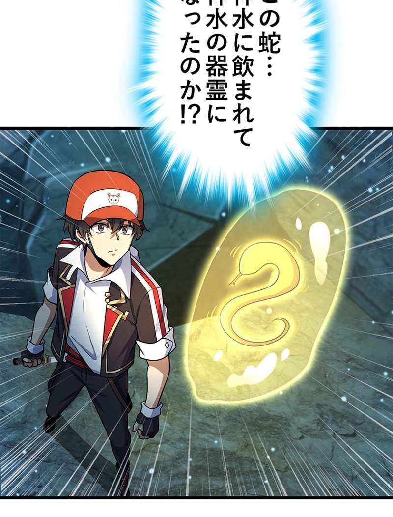P68