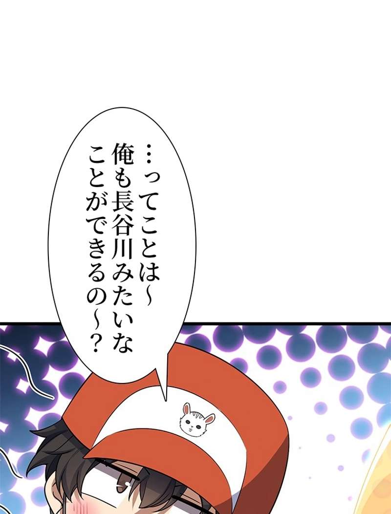 P69