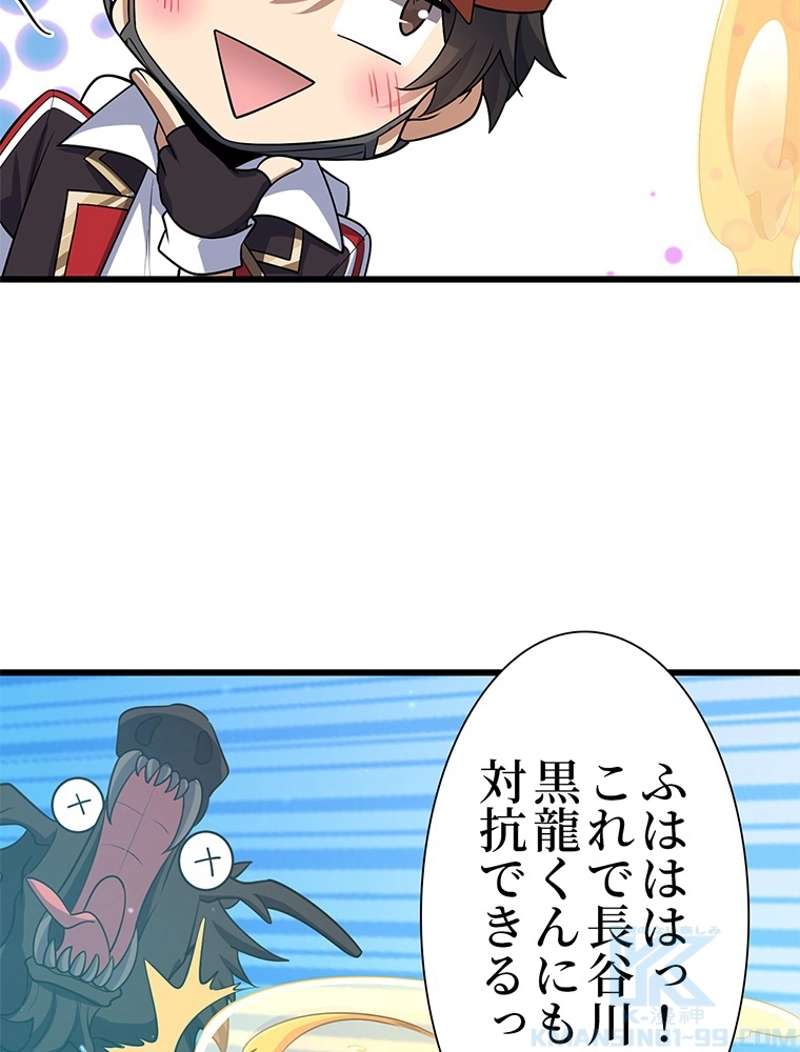 P70