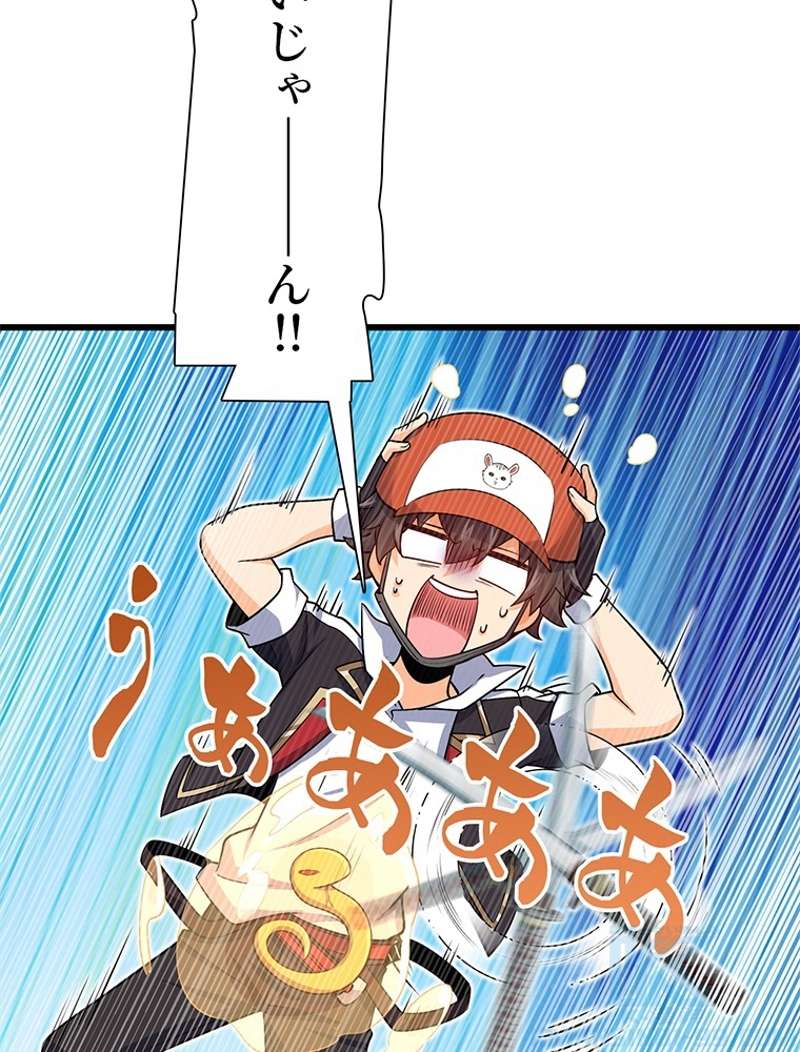 P76