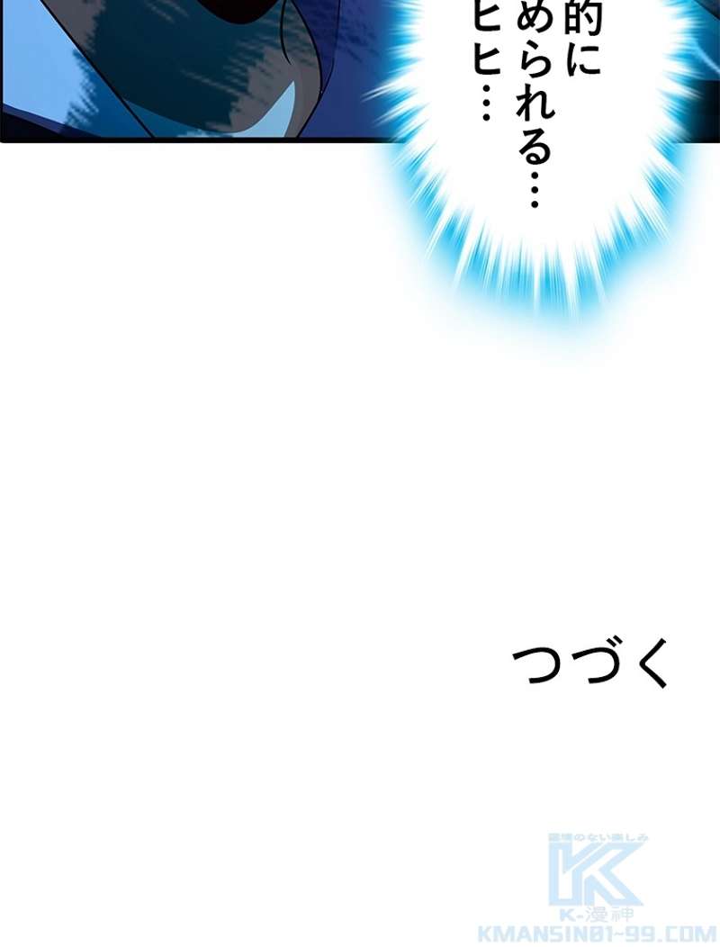 P85